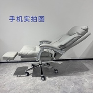 Office Boss Chair Computer Chair Boss Chair Gaming Chair Ergonomic Office Chair Sofa Chair Comfortab