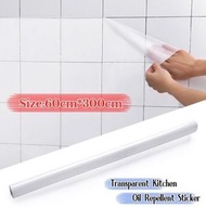 其他品牌 - 3米 透明廚房防油貼紙 耐高溫瓷磚墻貼 灶臺防水防油自粘 油煙機櫥櫃壁紙 廚房牆壁防油貼紙 耐熱家用 瓷磚防油貼 廚房貼紙
