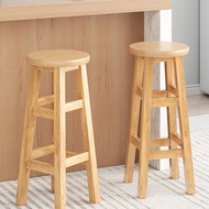 Chair Tea Shop Foot Stool Bar Stool GS87