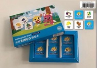幼兒BINGO認知卡