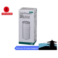【Direct from Japan】Mitsubishi CleanSui Cartridge ALC1110 (W) Translation available Stationary water purifier