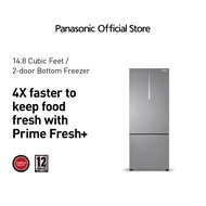 Panasonic NR-BX471CPSP 14.4 cu. ft.  Steel Door Series 2 Door Bottom Freezer Inverter Refrigerator