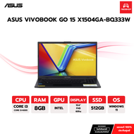 NOTEBOOK (โน้ตบุ๊ค) ASUS VIVOBOOK GO 15 X1504GA-BQ333W สำหรับทำงาน