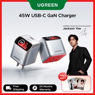 【Jackson Yee's pick】【CN Plug】UGREEN Mini GaN 45W Charger Smart Display 1 USB C Nexode Quick Fast Cha
