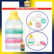 Pigeon Milk Powder Container 3 Tiers (50ml x 3)