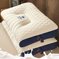 S-6💘Nanjiren（home）Latex Pillow Neck Pillow Core Cervical Pillow Adult Single Depth8HSleeping Student Dormitory Low Loft