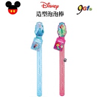 Disney Disney Modeling Bubble Stick Frozen Bubble Stick Blowing Bubble Bubble Stick Bubble Water Mod