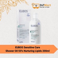 EUBOS Sensitive Care Shower Oil 55% Nurturing Lipids 200ml
