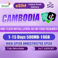 CSL Cambodia eSIM 5G 1-10 Days Daily 500MB-20GB High-Speed Data Cambodia SIM Card