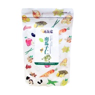 元氣家 烘焙南瓜子仁  200g  1包