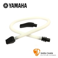 YAMAHA 口風琴專用 吹管組(吹軟管+吹嘴)