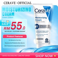 CeraVe Moisturizing Cream, Face Body Moisturizer, Normal to Dry Skin, 8 Fl Oz（236ml）