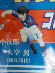 10号 大空翼 戴志偉 足球小將 青年時代 扭蛋 日本國家隊 Yujin SR SERIES Collection枱頭擺設玩具模型Display Figure公仔 最後一隻 絕版超罕極稀 銅鑼灣地鐵 