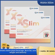 【Buy 2 Free 1】Hishin XSlim Slimming King Hishin XSlim Botanical Beverage Slimming Lose Weight GNUT