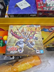 Nx Edgestyle 魔神英雄傳 煌龍丸