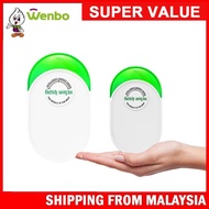 Wenbo Power Saver Box Energy Electric Saver Kotak Penjimatan Elektrik Penjimat Kuasa Lightweight Dur