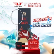 KUNO Badminton Racket Magic Crane HT001 Powerful, Powerful Attack, High Quality Full Carbon T700 Mat