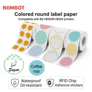 NIIMBOT B21/B1/B203/B3S Color Round Series  Label Paper Thermal Sticker, Food Production Date, Shelf Life, Baking Cake