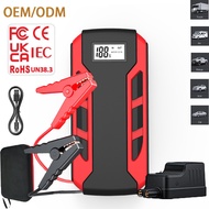 A10 Portable Car Emergency Starter Power Supply 12V Car Starter Lighter Backup Battery Power Supply