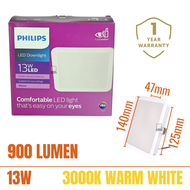 [Local Set] [1 Year Warranty] Philips Meson LED Downlight Ceiling Light 9W/13W Round/Square [Bundle Deal Available]