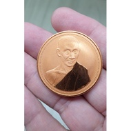 Thai Amulet ~ Rian Lp Kasem Khemago