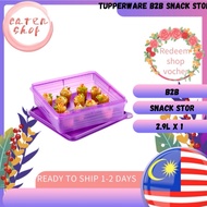 Tupperware B2B Snack Stor