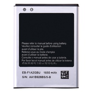 1650mAh Spare Replacement Li-ion Battery Samsung Galaxy S2 / I9100 / I9100G
