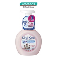 KIREI KIREI Anti-Bacterial Foaming Hand Soap Moisturizing Peach 250Ml