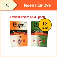 【Bundle of 12】 Bigen Powder Hair Dye Hair Colour A Black B Brown Black