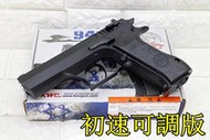 武SHOW KWC 小沙鷹 手槍 CO2槍 初速可調版 ( 沙漠之鷹BB槍BB彈玩具槍夜鷹IMI Baby Eagle