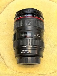 Canon 24-105mm F4 L IS USM /// not Sony Nikon Fujifilm Tamron Sigma A1 A7 A9