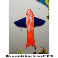 Giant Ocean Tuna Kite Brightly Colored High Quality Cheap Umbrella Flying Highly Stable