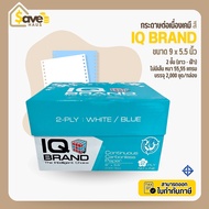 Continuous Paper Chemical Color (White-Blue) 2 Layers Size 9 x 5.5 Quantity 1 Box (2 000 Sets) IQ Br