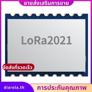 LoRa LR1121 Wireless Module Sub-GHz Satellite Band Wireless Lora Module 2.6 Mbps Data Rate 433MHz di