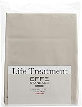 French Bed Genuine Product 360103280 Mattress Cover, Beige, Semi-Double (Width 48.0 x Length 76.8 in