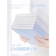 Draft Paper Students Postgraduate Entrance Examination Dedicated Thickened Draft Paper Draft Book Wh