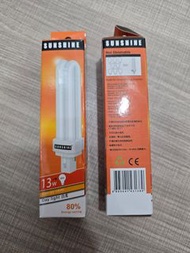 Sunshine 燈膽