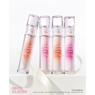 Clio Crystal Glam Tint 4 Colors