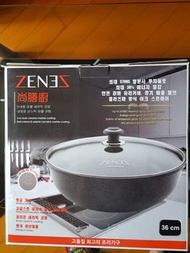 韓國 ZENEZ  尚膳㕑 36cm高級易潔煎鍋連玻璃蓋