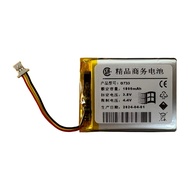 Suitable for logitech logitech G733 Battery G733 Wireless Headset Battery Board