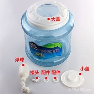 Tea Household Bar Brewing Tea Drinking Bucket Liter 9 Drinking Bucket Manufacturer Tea Tea Table Who