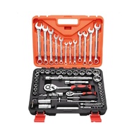 61PCS Tool Set Box Ratchet Combination Spanner Wrench Set Repair Tool Kit