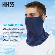 KUPOSS New Cycling Sun Protection Ice Silk Face Mask Highly Elastic Breathable Men Summer Moisture W