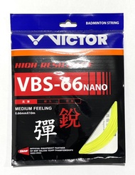 เอ็นแบดมินตัน VICTOR : VBS-66N  (สินค้าจากวิคเตอร์ไทยแลนด์)