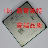 AMDFX8320FX8150FX8350FX8370FX9590FX8300八核AM3+CPU
