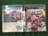PS3 閃之軌跡 2013 RPG 包郵 FREE POSTAGE