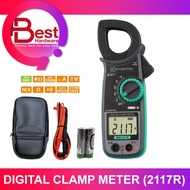 BEST HARDWARE - Kyoritsu 2117R AC Digital Clamp Meter (NEW &amp; ORI KYORITSU)