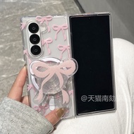 Suitable for Samsung zfold7 Phone Case Folding Screen Protective Case zfold6 with Bracket zfold5 Har