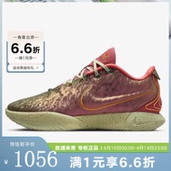耐克（NIKE）胜道 LeBron XXI EP LBJ21 詹姆斯21代男子篮球鞋 FN0709-800 44.5