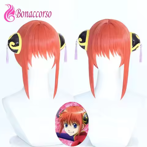 Silver Soul Kagura Cosplay Wig Light Red Synthetic Short Straight Wig Anime Coser Cute Girl High Qua